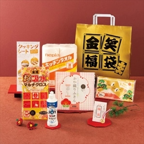 【14セット】 金笑福袋 ゴージャス日用品7点セット 2026