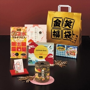 【20セット】 金笑福袋 エレガント日用品6点セット 2026