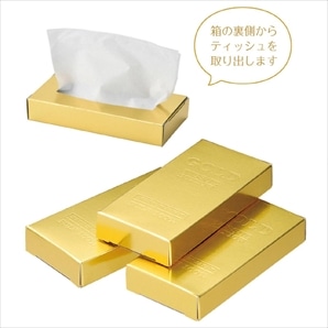 【400個】 ミニミニゴールドBOXティッシュ 10W