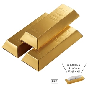 【300個】 ゴールドバーティッシュ 30W