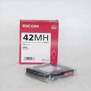 リコー純正 インクカートリッジ