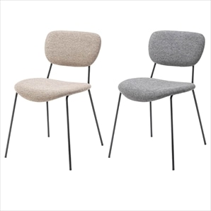 【2脚】ダイニングチェア