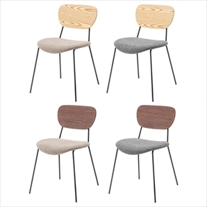 【2脚】ダイニングチェア