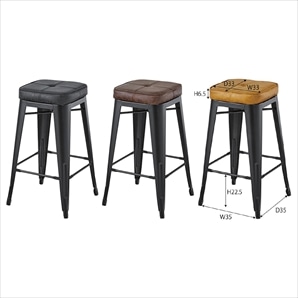 【2脚】ハイスツール 張地ソフトレザー