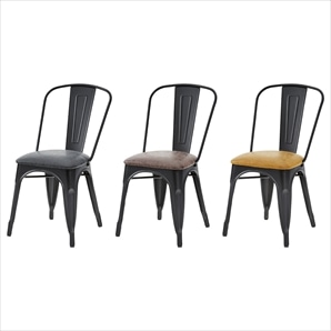 【2脚】ダイニングチェア