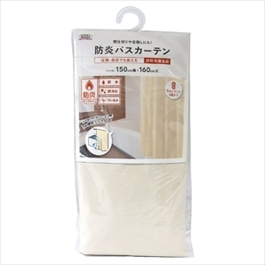 防炎バスカーテン