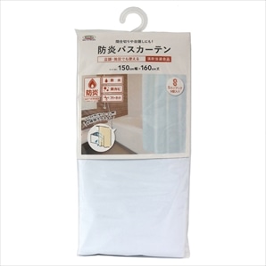 防炎バスカーテン