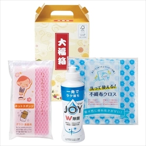 【30セット】大福箱キッチンセット 日用品ギフトセット