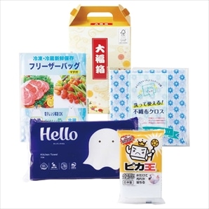 【30セット】大福箱快適ライフ応援セット 日用品ギフトセット