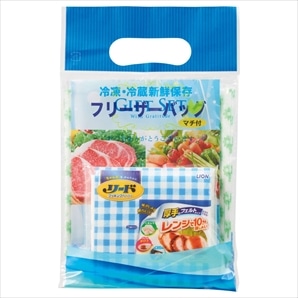 【100セット】キッチンプチギフト 日用品ギフトセット