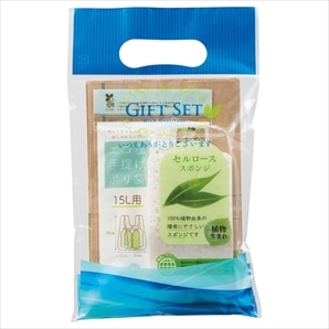 【100セット】地球にやさしいプチギフト 日用品ギフトセット