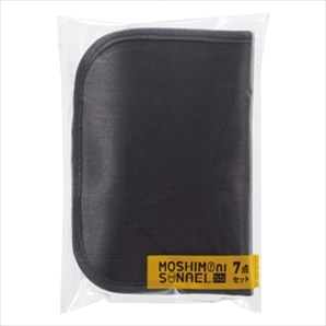 【120セット】モシモニソナエル 防災ポーチ7点セット 防災グッズ