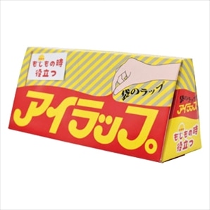 【60個】アイラップ もしもの時役立つ 防災グッズ