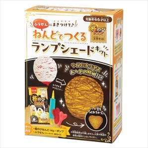 30個 ねんどでつくる ランプシェードキット イベントセット