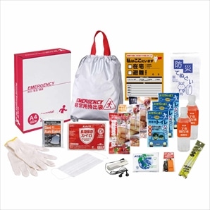 【2セット】1DAY災害対策 19点