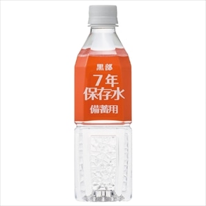 【24本】7年保存水500ml