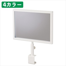 ラテラル・ロコ専用 B6ポップ立て 〔ストエキオリジナル〕