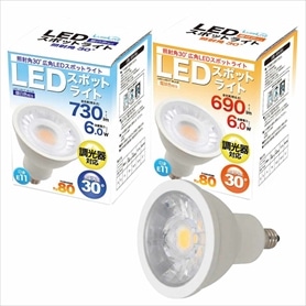 LED電球 (ハロゲンランプ70W形相当)
