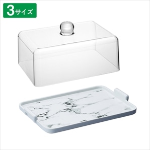 Starwares 角型カバーセット
