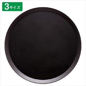 Starwares ケーキドームベース ブラック