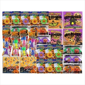 【約35人用】サイコロ出た目の数だけプレゼント ハロウィンおもちゃ イベントセット
