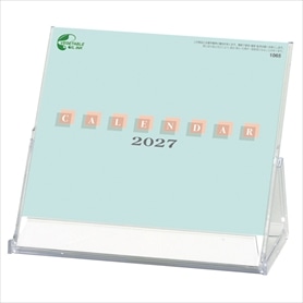 CDスタンドメモ 名入れなしカレンダー