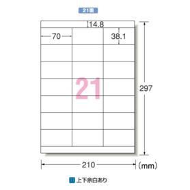 とも かもめーる（インクジェット）1200枚 シルバー製図用方眼紙｜(株)ドレスイン オンラインSHOP