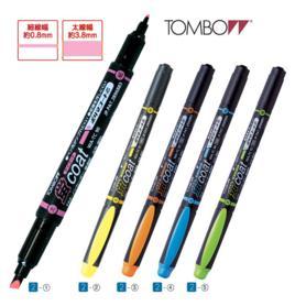 トンボ鉛筆 蛍コート 蛍光マーカー