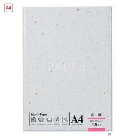 OA用紙 A4