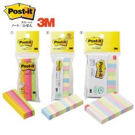 3M ポストイット 見出し用スリム