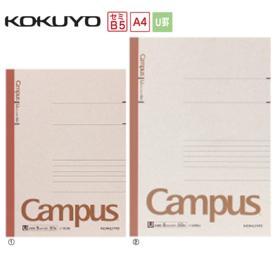 コクヨ キャンパスノート