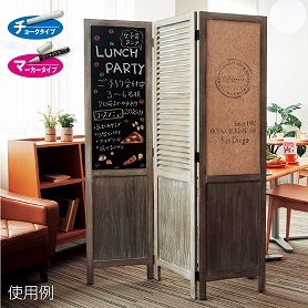 インテリアオブジェ 置物 通販 ストア エキスプレス 店舗運営用品 店舗装飾用品 インテリアオブジェ 置物 インテリアオブジェ 置物 通販 ストア エキスプレス 店舗運営用品 店舗装飾用品 インテリアオブジェ 置物