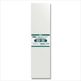 【100枚】HEIKO クリスタルパック 9×35cm OPP袋 透明 S9-35