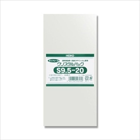 【100枚】HEIKO クリスタルパック 9.5×20cm OPP袋 透明 S9.5-20