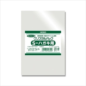 【100枚】HEIKO クリスタルパック 10.5×15.5cm ハガキ用 OPP袋 透明 Sハガキ用