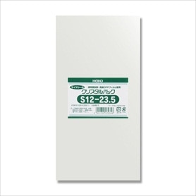 【100枚】HEIKO クリスタルパック 12×23.5cm OPP袋 透明 S12-23.5