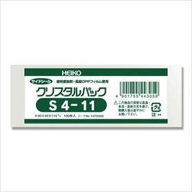 【100枚】HEIKO クリスタルパック 4×11cm OPP袋 透明 S4-11