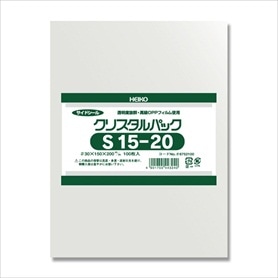 【100枚】HEIKO クリスタルパック 15×20cm OPP袋 透明 S15-20