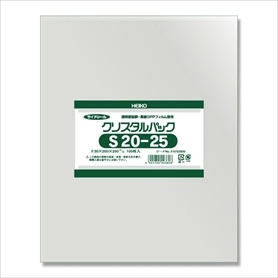 【100枚】HEIKO クリスタルパック 20×25cm OPP袋 透明 S20-25
