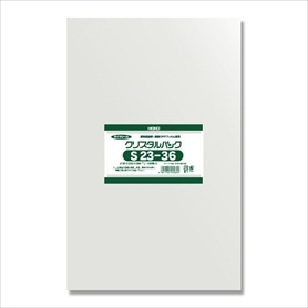 【100枚】HEIKO クリスタルパック 23×36cm OPP袋 透明 S23-36