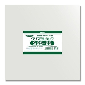 【100枚】HEIKO クリスタルパック 25×25cm OPP袋 透明 S25-25