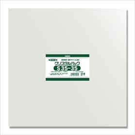 【100枚】HEIKO クリスタルパック 35×35cm OPP袋 透明 S35-35