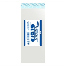 【100枚】HEIKO クリスタルパック テープ付き 8×18cm OPP袋 透明 T8-18