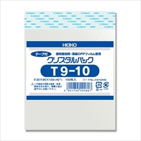 【100枚】HEIKO クリスタルパック テープ付き 9×10cm OPP袋 透明 T9-10