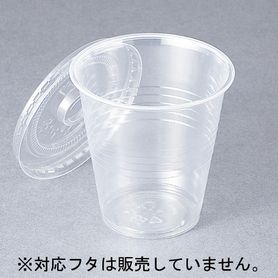 プラスチックコップ透明 7オンス(約210ml)100個 【通販】ストア