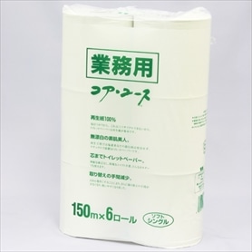 業務用トイレットペーパー芯無し 6ロール×12パック