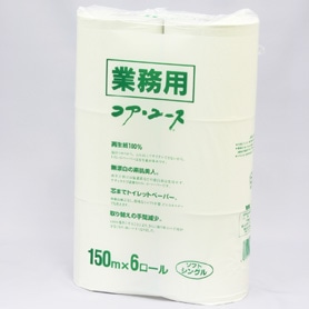 トイレットペーパー芯無し 150m×6ロール