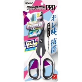 メガサクプロ ハサミ フッ素コート 白