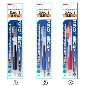 ゼブラ エマルジョンボールペン スラリ 0.5mm