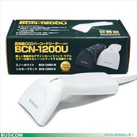 公式】通販ストア・エキスプレス｜ビジコム 高性能バーコードリーダー 